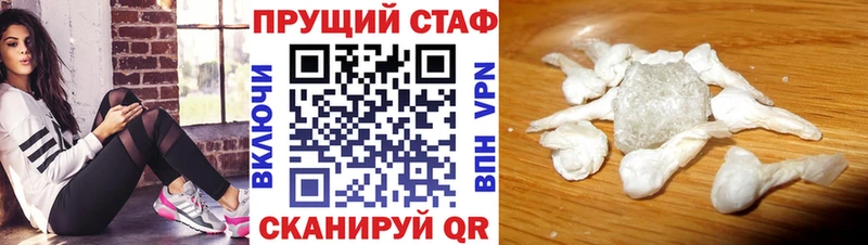 Продажа наркотиков Нижневартовск Каннабис  ТГК  АМФЕТАМИН  ГАШИШ  МЕФ  Кокаин  A PVP 