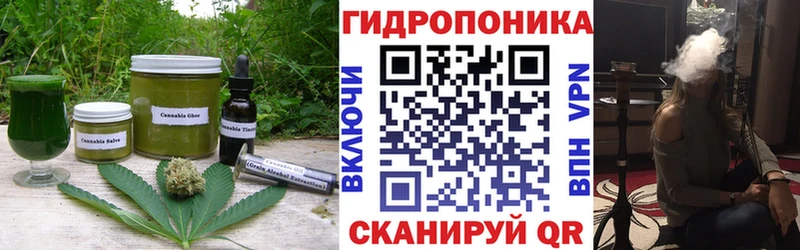сколько стоит  Нижневартовск  Еда ТГК марихуана 
