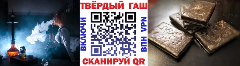 как найти закладки  Нижневартовск  ГАШ Изолятор 