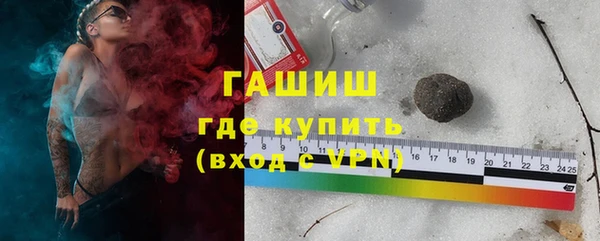 apvp Наволоки
