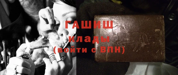 mdma Надым