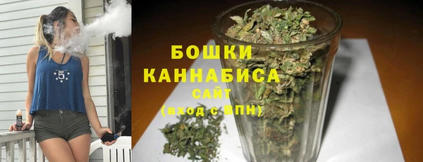 mdma Надым