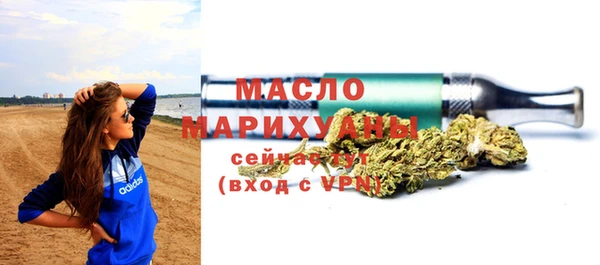mdma Надым