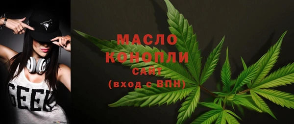 apvp Наволоки