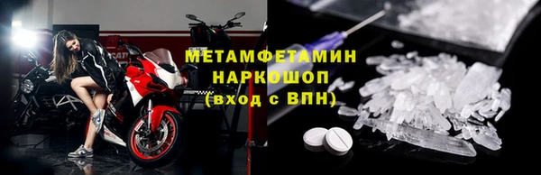 apvp Наволоки