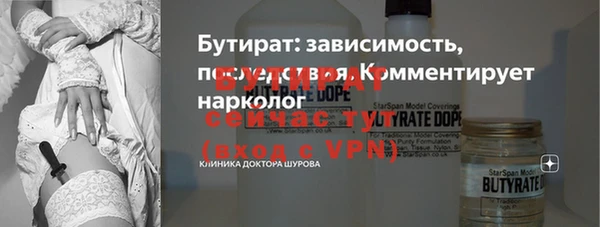 apvp Наволоки