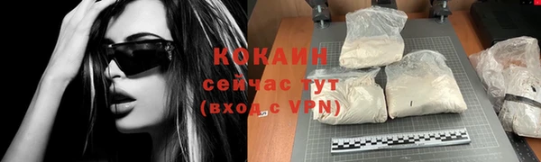 apvp Наволоки