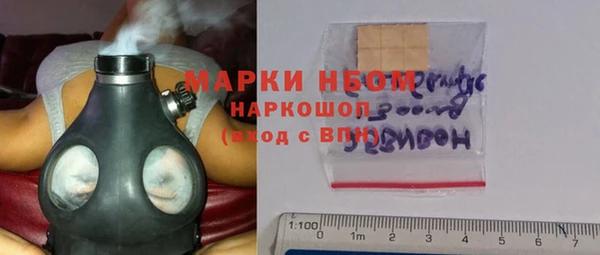 apvp Наволоки