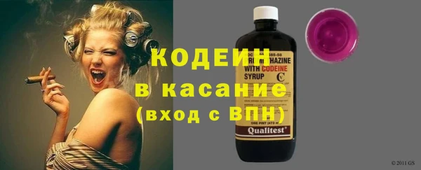 эйфоретик Навашино