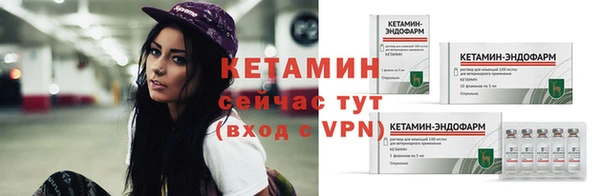 mdma Надым