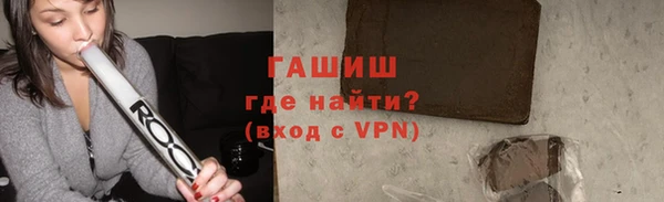 mdma Надым