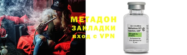 mdma Надым