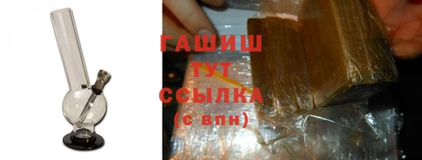 эйфоретик Навашино