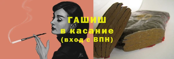 mdma Надым