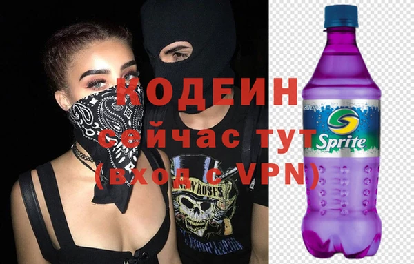 apvp Наволоки