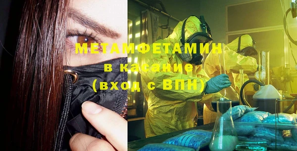эйфоретик Навашино