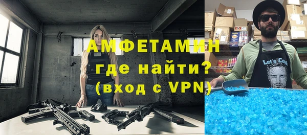 mdma Надым