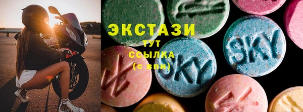 mdma Надым