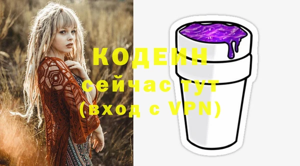 apvp Наволоки