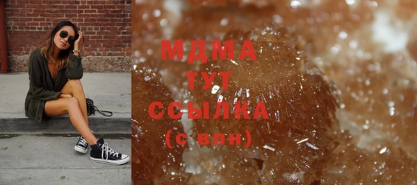 apvp Наволоки