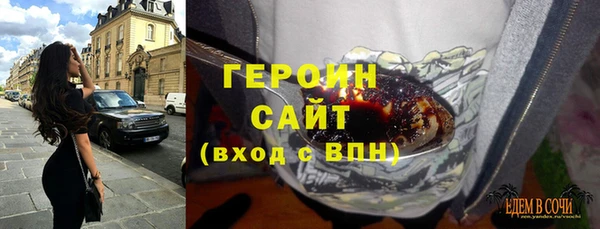 apvp Наволоки