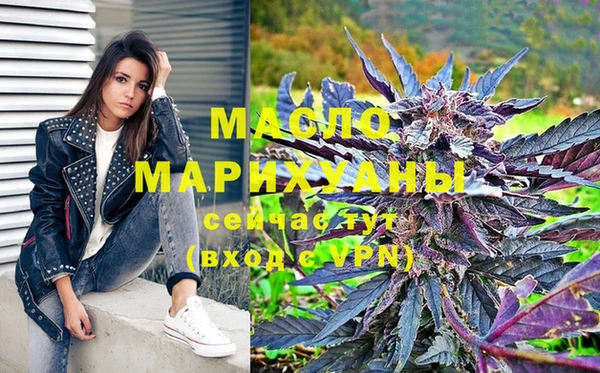 эйфоретик Навашино