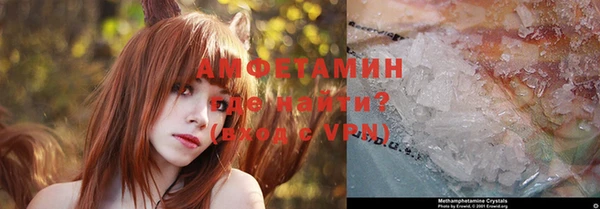 эйфоретик Навашино
