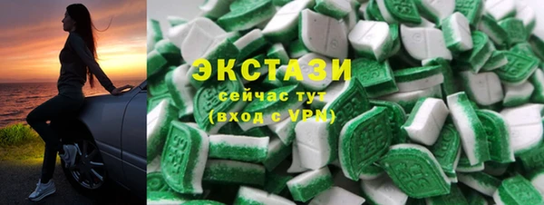 apvp Наволоки