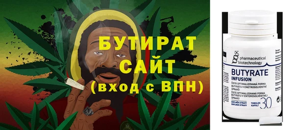 mdma Надым