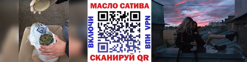цена наркотик  Нижневартовск  Дистиллят ТГК вейп 